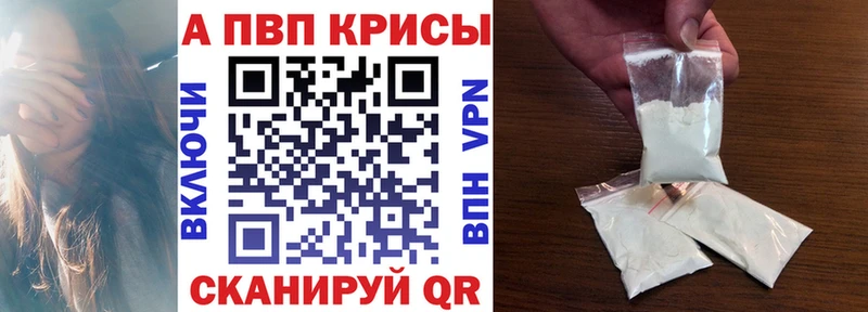 Купить наркотики сайты Саранск COCAIN  МЕТАМФЕТАМИН  КЕТАМИН  СОЛЬ  ГАШИШ 