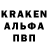 Амфетамин 97% sparcy78