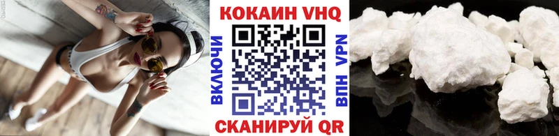 COCAIN Fish Scale  купить наркотик  Саранск 