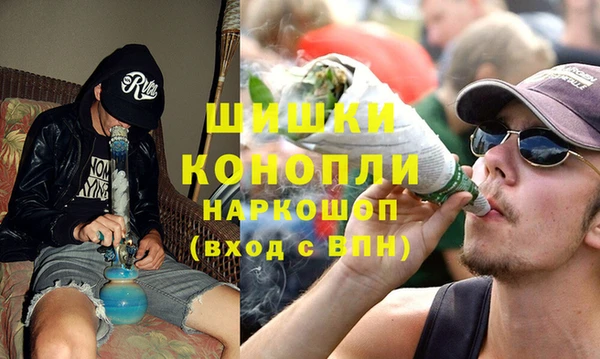 кокаин перу Абдулино