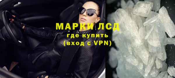 гашиш Алзамай