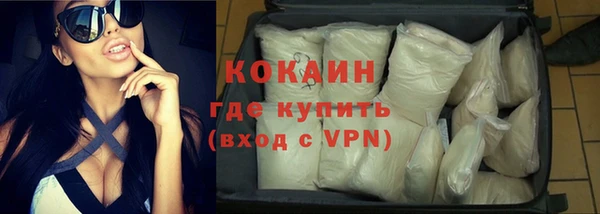 спайс Алексеевка