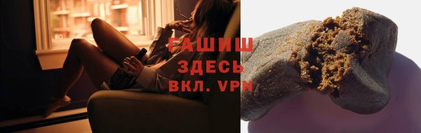 кокаин перу Абдулино