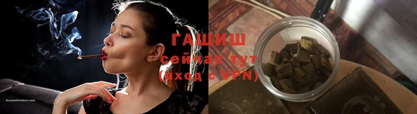 гашиш Алзамай