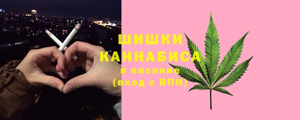 кристаллы Абаза