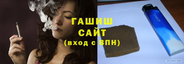 круглые Алексин
