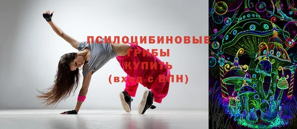 кокаин перу Абдулино