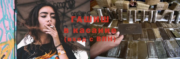 круглые Алексин
