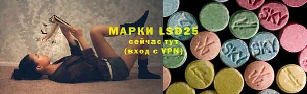 гашиш Алзамай