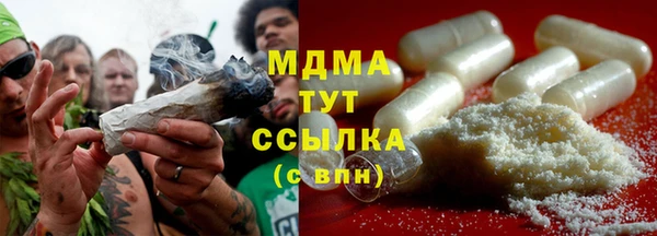 спайс Алексеевка
