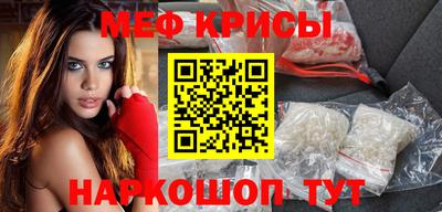 круглые Обнинск