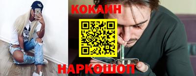 стаф Обь