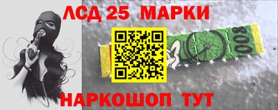меф VHQ Нягань