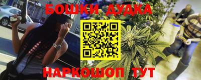 круглые Обнинск