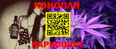 стаф Обь