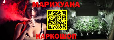 стаф Обь