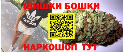 круглые Обнинск
