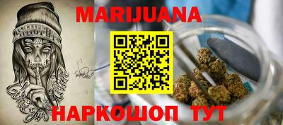 круглые Обнинск