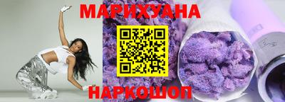 круглые Обнинск