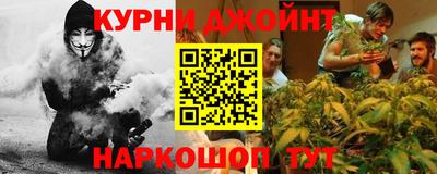 меф VHQ Нягань