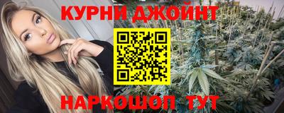 меф VHQ Нягань