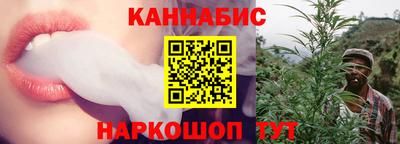 меф VHQ Нягань