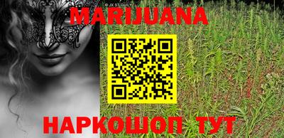 меф VHQ Нягань
