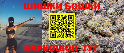 меф VHQ Нягань