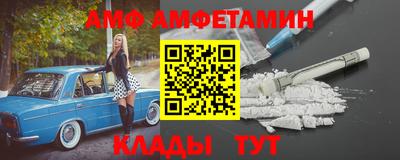 стаф Обь