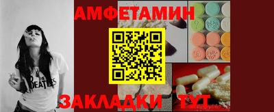 круглые Обнинск