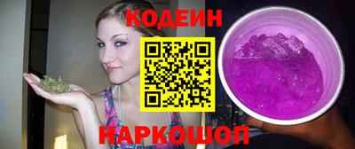 стаф Обь