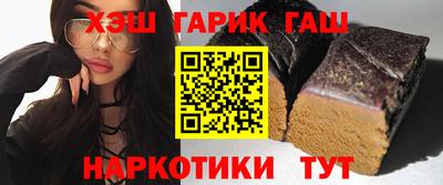круглые Обнинск