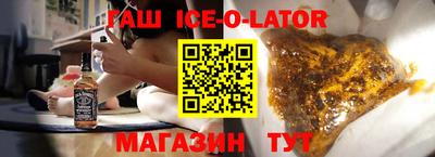 стаф Обь