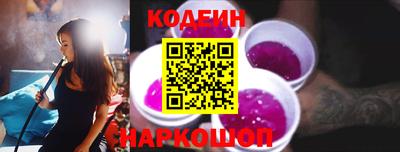 меф VHQ Нягань