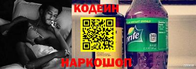 стаф Обь